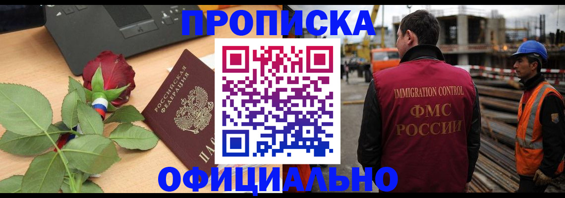 форма 3 в Жердевке